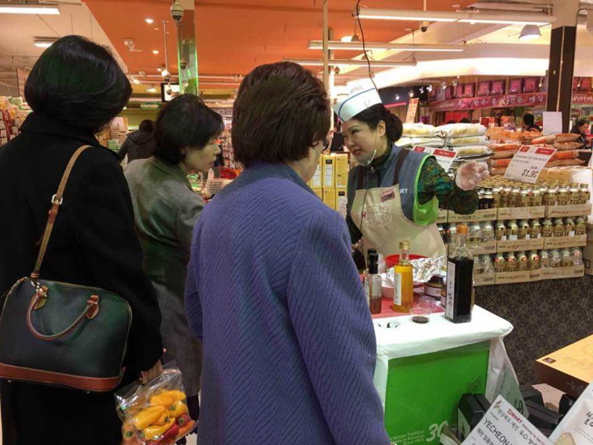 2.예천군, 미국 H-Mart 홍보 및 판촉행사 가져